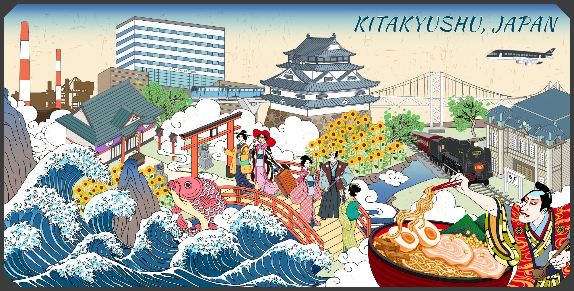 KITAKYUSHU, JAPAN