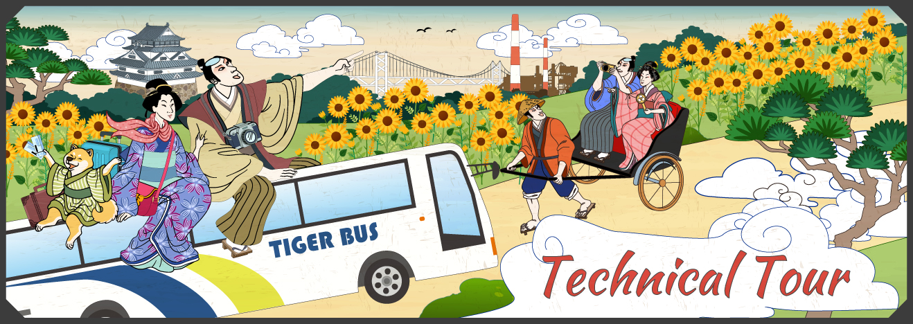 Technical Tour