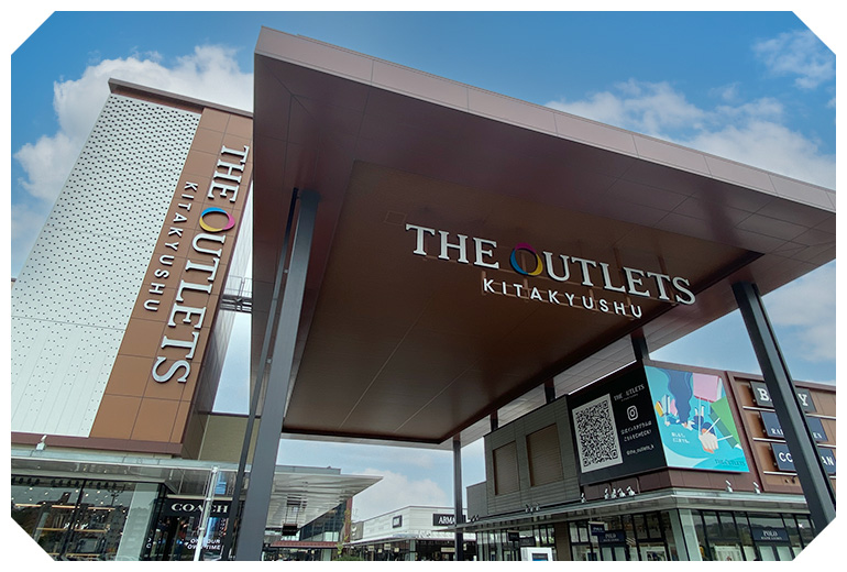 THE OUTLETS KITAKYUSHU