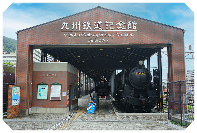 Kyushu Railway History Museum