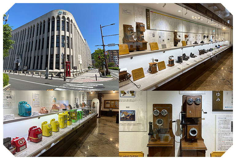 Moji Telecommunication Museum